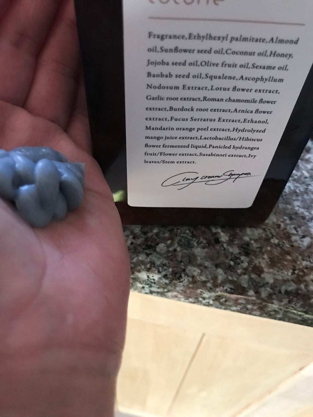 クレイクリームシャンプー(モイスト)/cocone/市販シャンプーを使ったクチコミ(1枚目)
