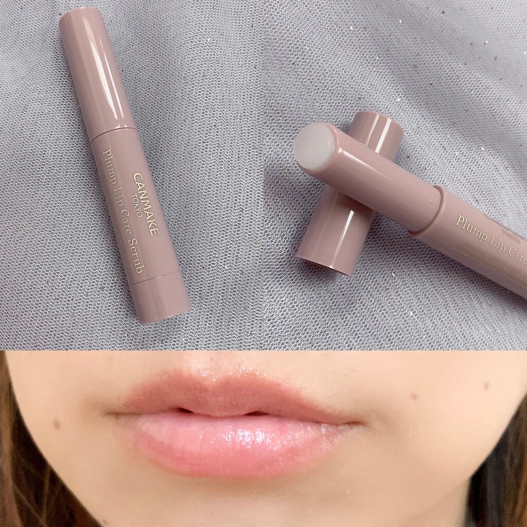 プランプリップケアスクラブ/キャンメイク/リップスクラブを使ったクチコミ(4枚目)