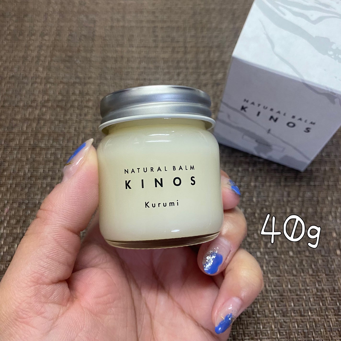 NATURAL BALM くるみ /KINOS/ヘアバームを使ったクチコミ(3枚目)