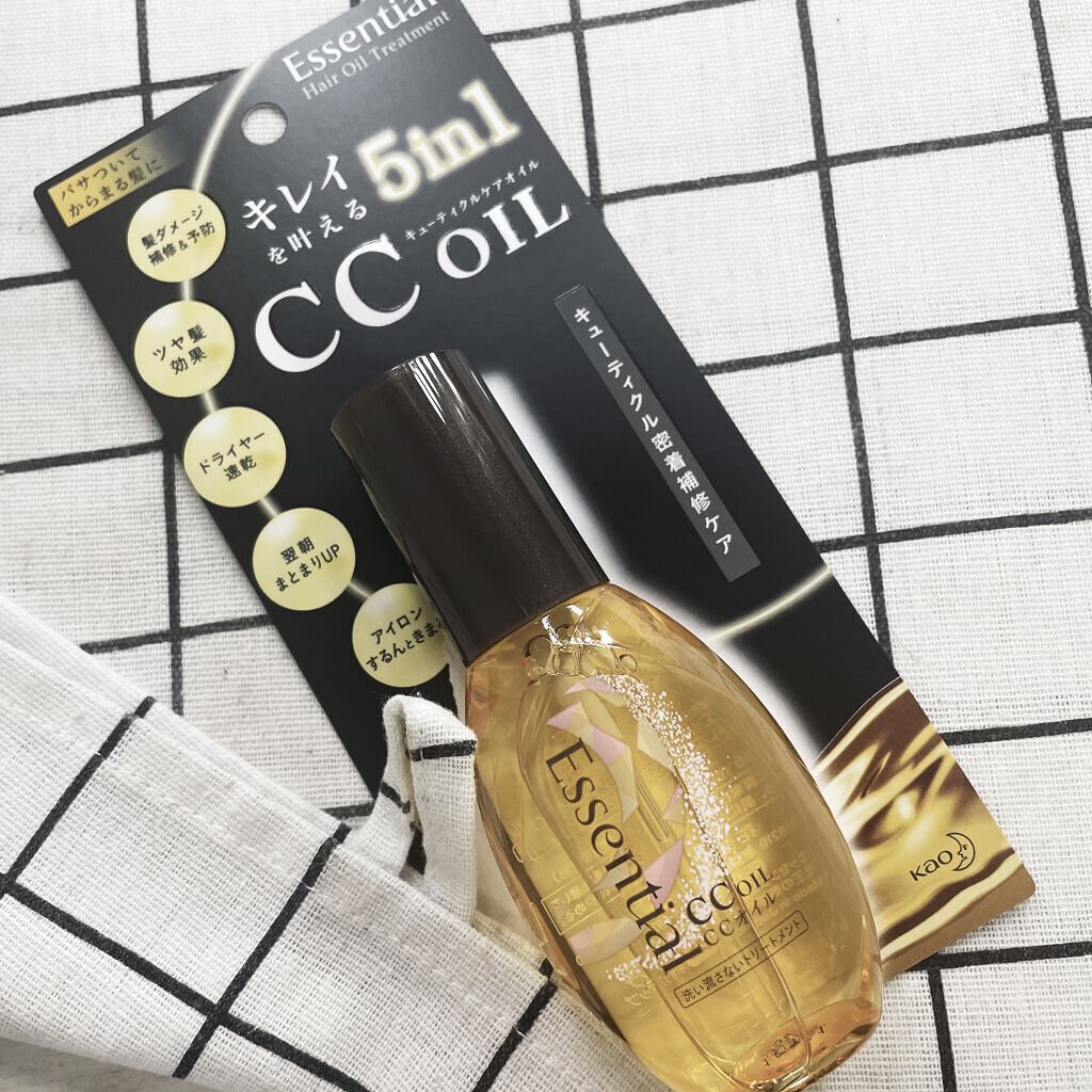 CCオイル/エッセンシャル/ヘアオイルを使ったクチコミ（1枚目）