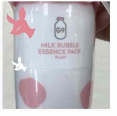 MILK BUBBLE ESSENCE PACK ＃PLAIN/G9SKIN/美容液を使ったクチコミ（1枚目）