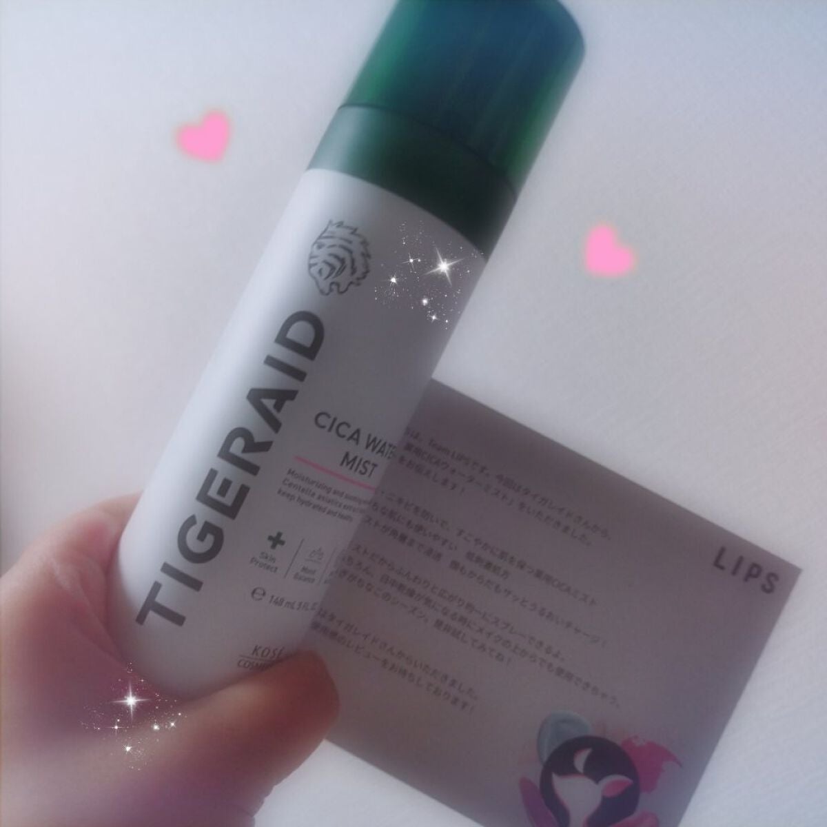 薬用 CICA ウォーターミスト/タイガレイド/ミスト状化粧水を使ったクチコミ(1枚目)