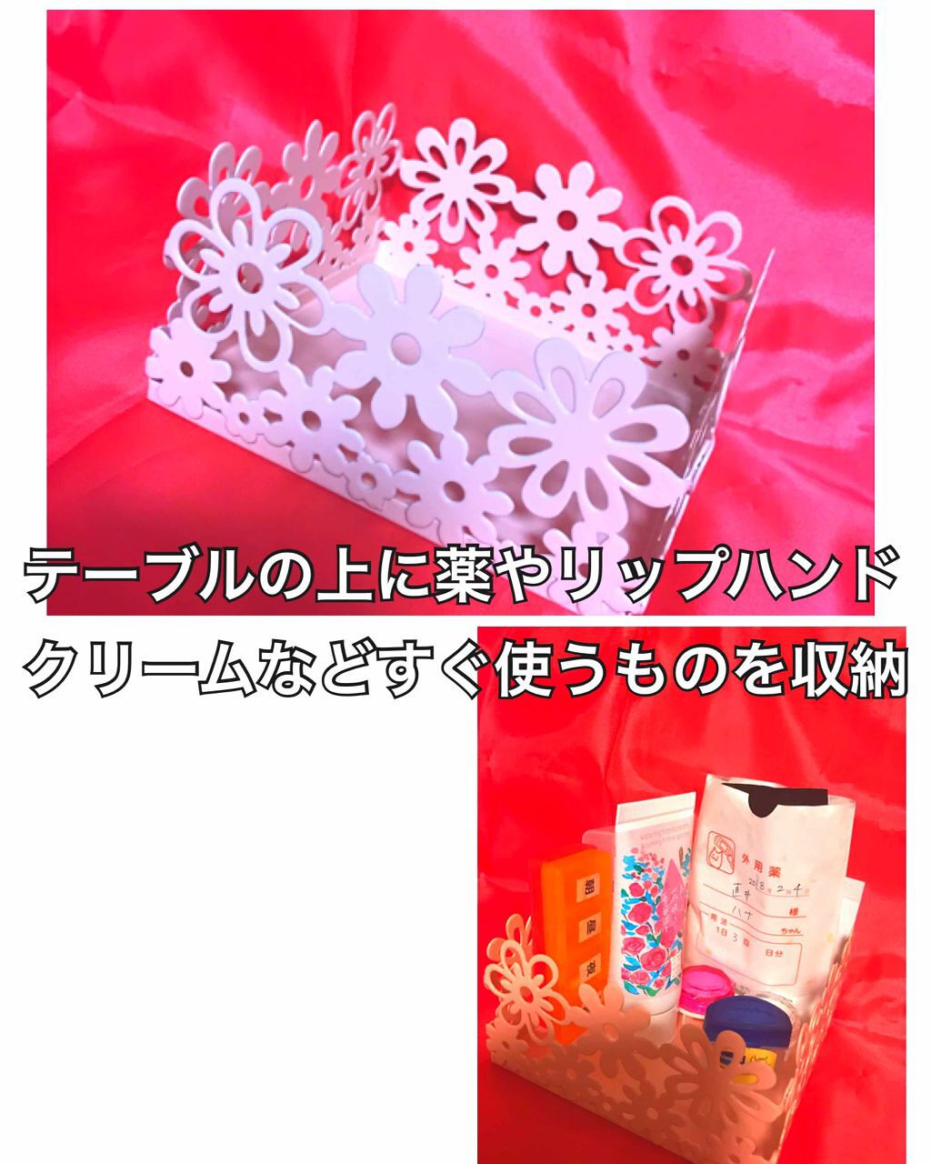 ブルムフリュー正方形/DAISO/その他を使ったクチコミ（1枚目）