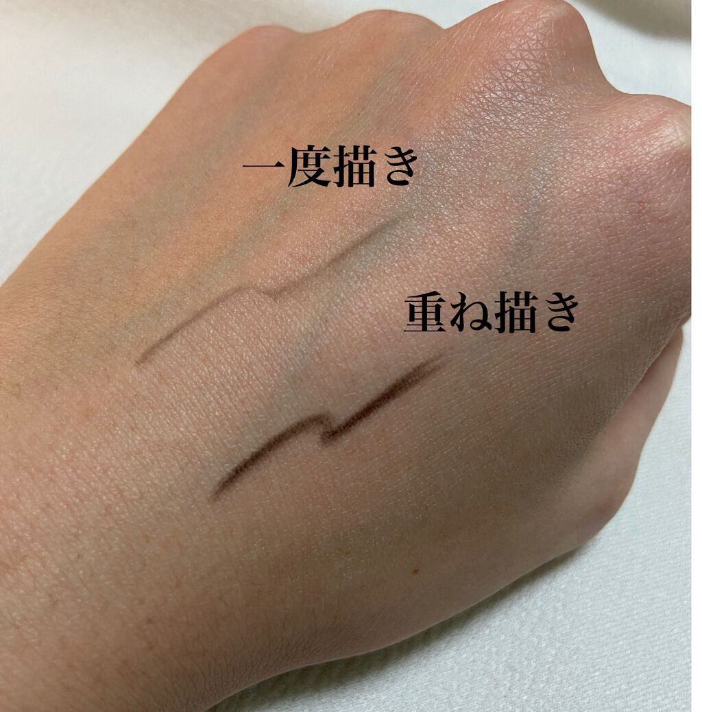 LP オートマティック アイブロウペンシル GR グレー/La Pensee/アイブロウペンシルを使ったクチコミ（3枚目）