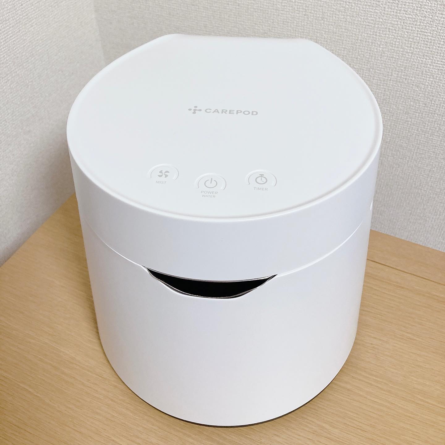 CAREPOD オリジナルステンレス超音波加湿器（MS031S2） 試してみた】CAREPOD オリジナルステンレス超音波加湿器