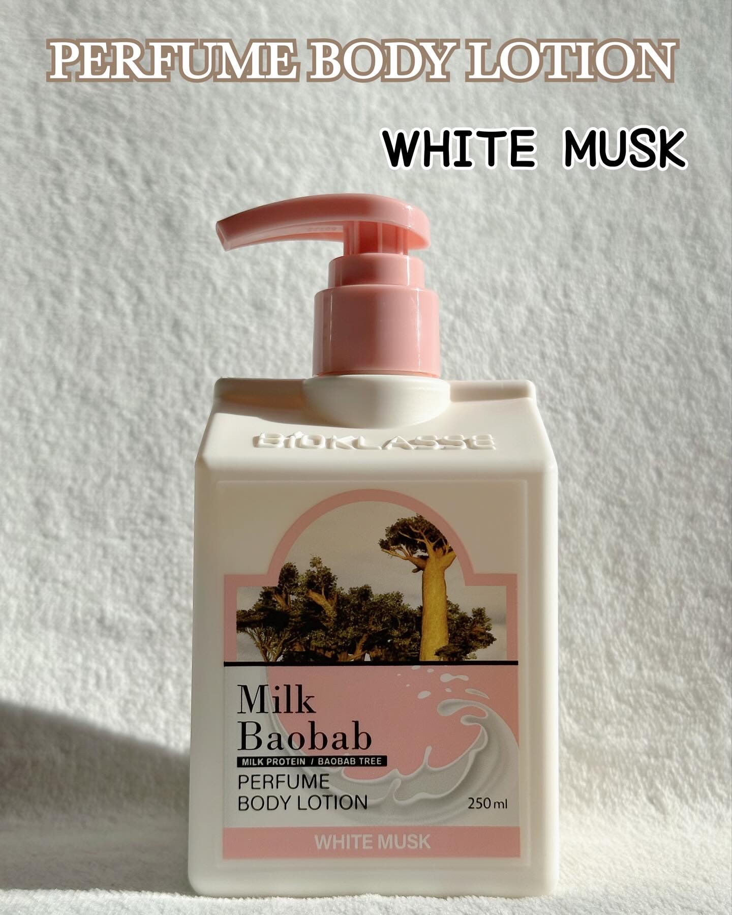 ミルクバオバブ パフュームボディウォッシュ ホワイトムスク/ミルクバオバブ/ボディソープを使ったクチコミ（2枚目）