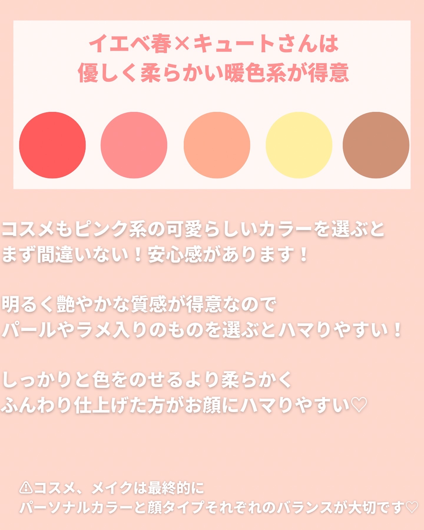 ジルスチュアート ブルームクチュール アイズ/JILL STUART/アイシャドウパレットを使ったクチコミ（2枚目）