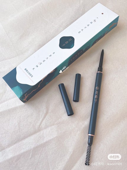 螺黛生花 アイブロウパウダーペンシル/花西子/アイブロウペンシルを使ったクチコミ(1枚目)