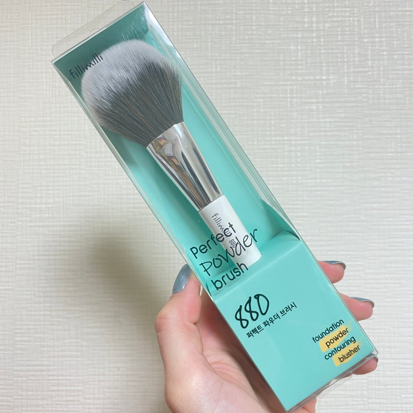 FilliMilli パーフェクトパウダーブラシ880/fillimilli/メイクブラシを使ったクチコミ(1枚目)