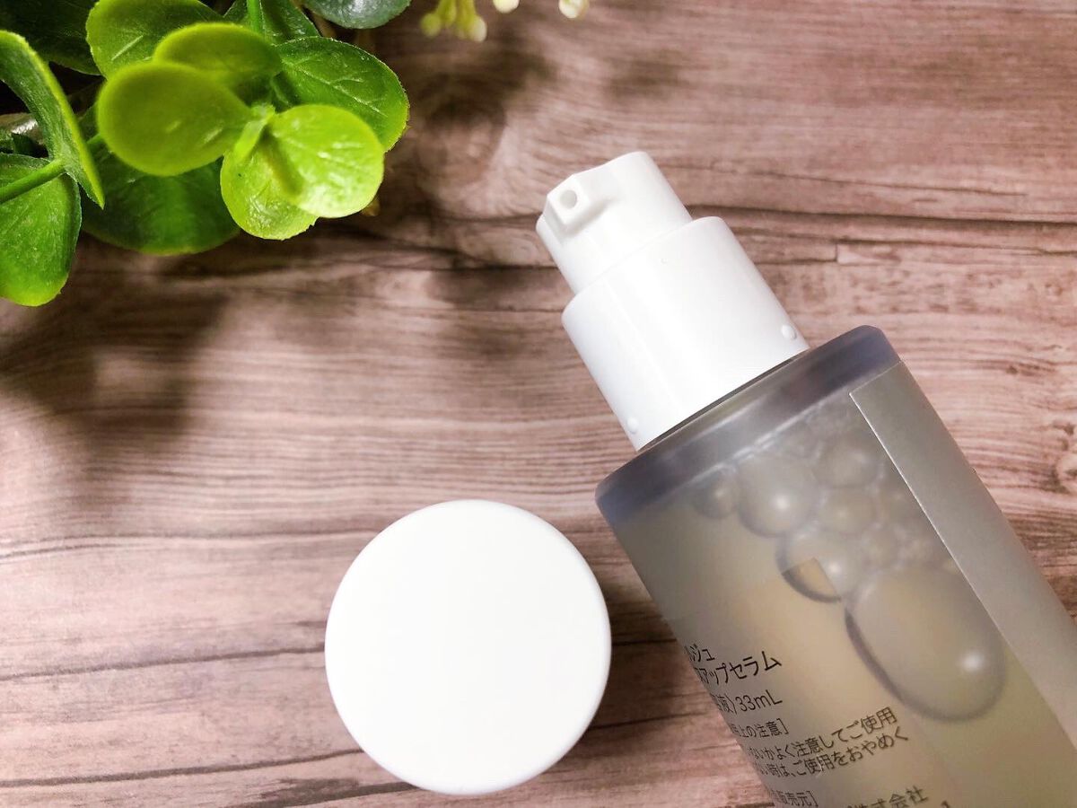 フェイスアップセラム/ルジュ/美容液を使ったクチコミ(3枚目)