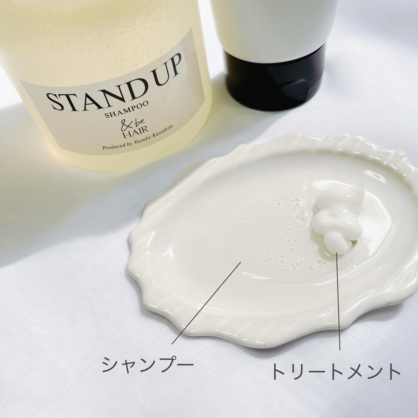 &be スタンドアップシャンプー/&be HAIR/市販シャンプーを使ったクチコミ（3枚目）