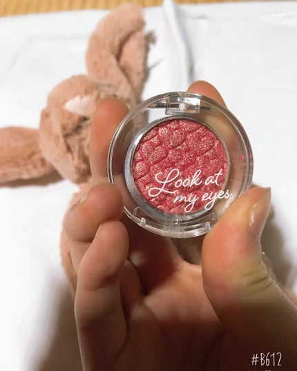 ルックアット マイアイジュエル/ETUDE/単色アイシャドウを使ったクチコミ(1枚目)