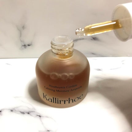 ドクダミ カーミング モイスチャー アンプル/kallirrhoe/美容液を使ったクチコミ(3枚目)