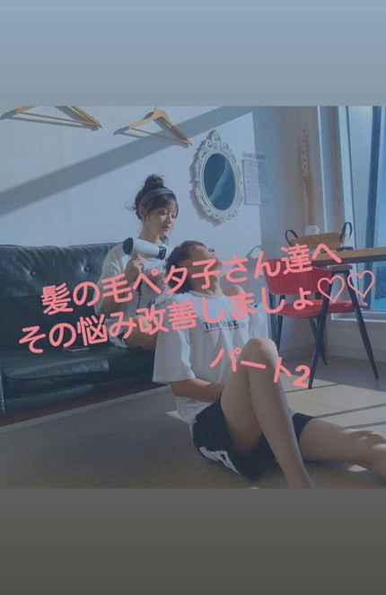 を使ったクチコミ(1枚目)