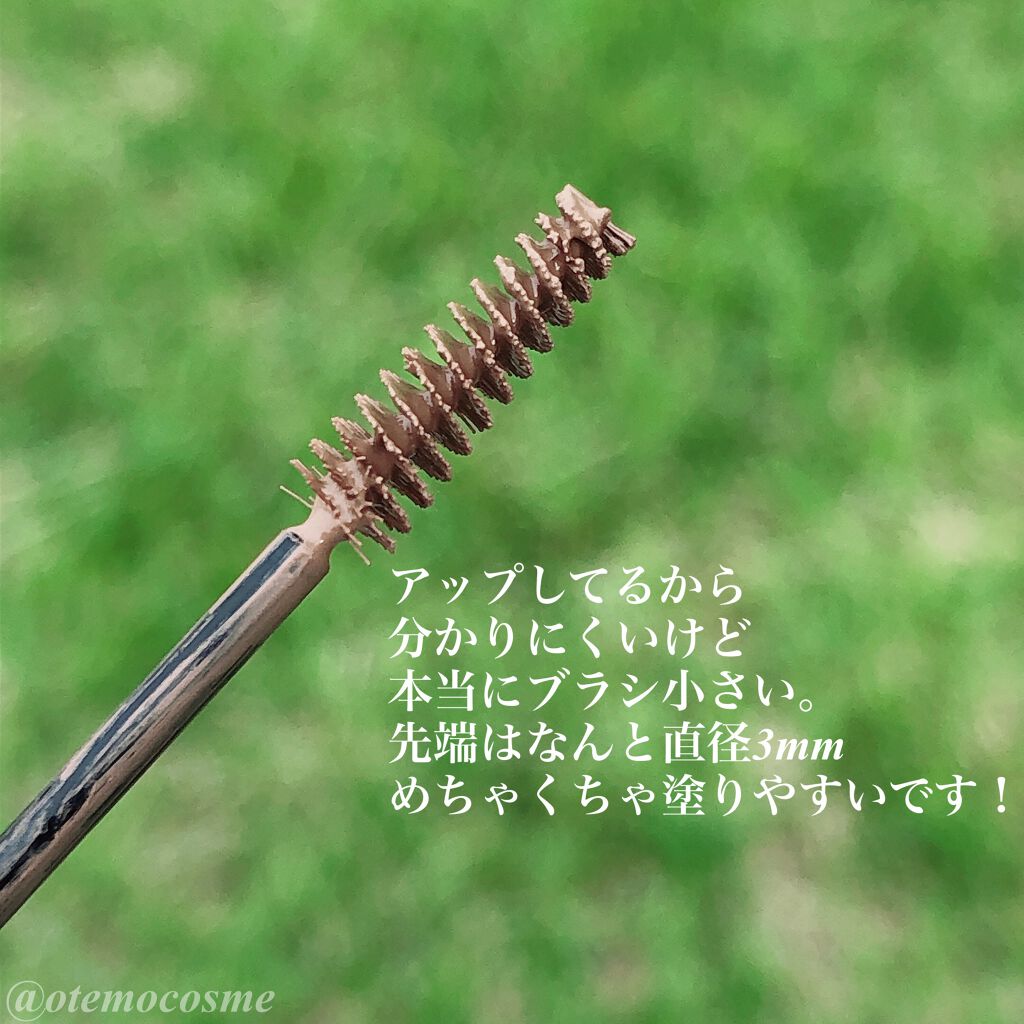 フィルム眉カラー/デジャヴュ/眉マスカラを使ったクチコミ(3枚目)