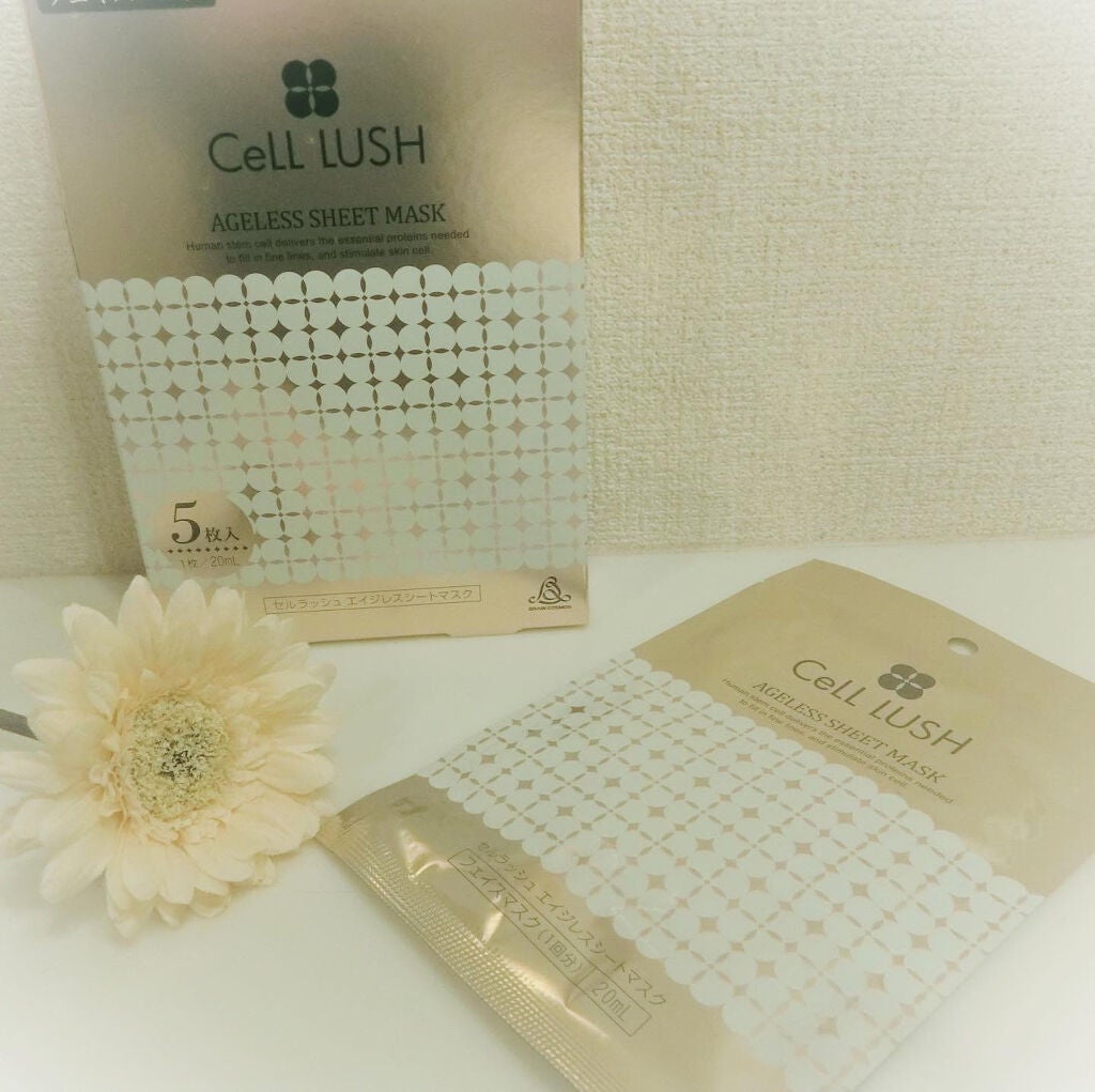 セルラッシュ エイジレスシートマスク/ブレーンコスモス/シートマスク・パックを使ったクチコミ(1枚目)