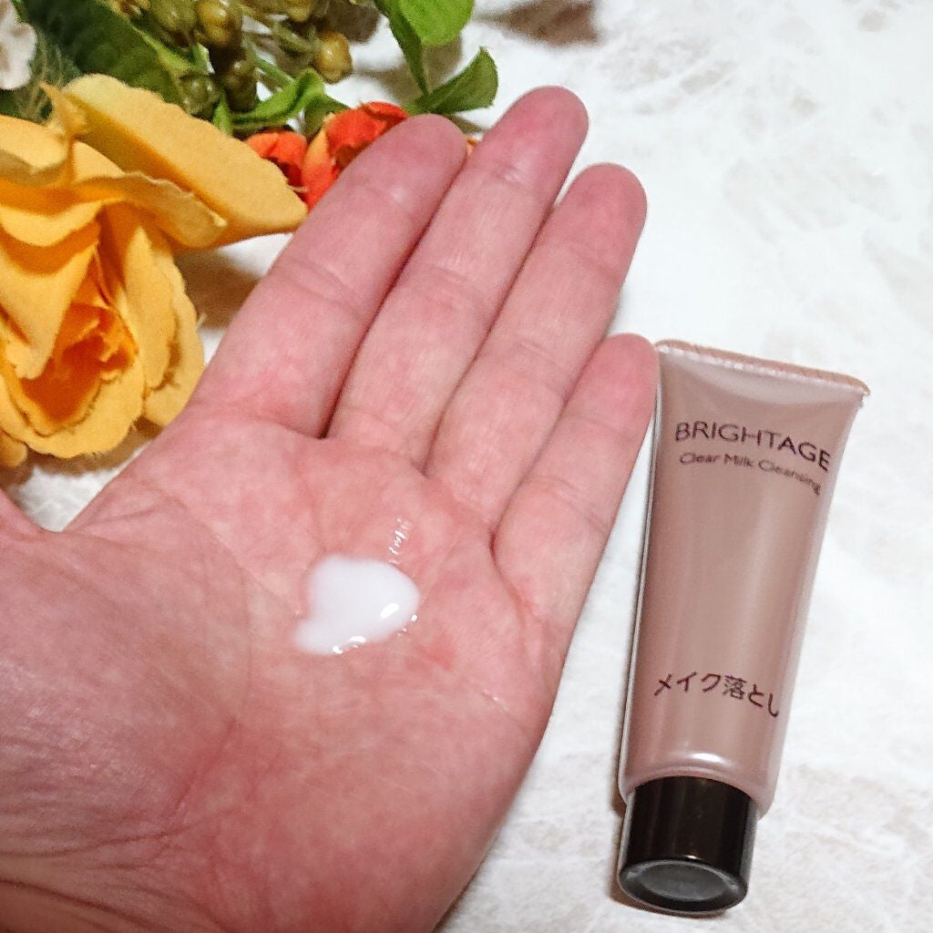 トラベルセット/BRIGHTAGE/トライアルキットを使ったクチコミ(3枚目)