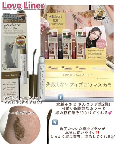 KissLu  Lip/Today’s Cosme/口紅を使ったクチコミ（3枚目）