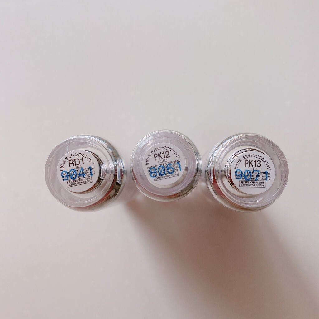 ラスティンググロスリップ/CEZANNE/口紅を使ったクチコミ(2枚目)