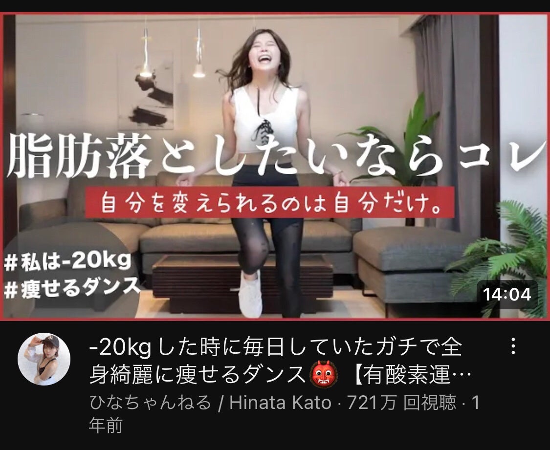 海月 ふぉろば on LIPS 「🎅🏼クリスマスまでに垢抜けたい子集合🎄みなさんこんにちは!海月..」(3枚目)