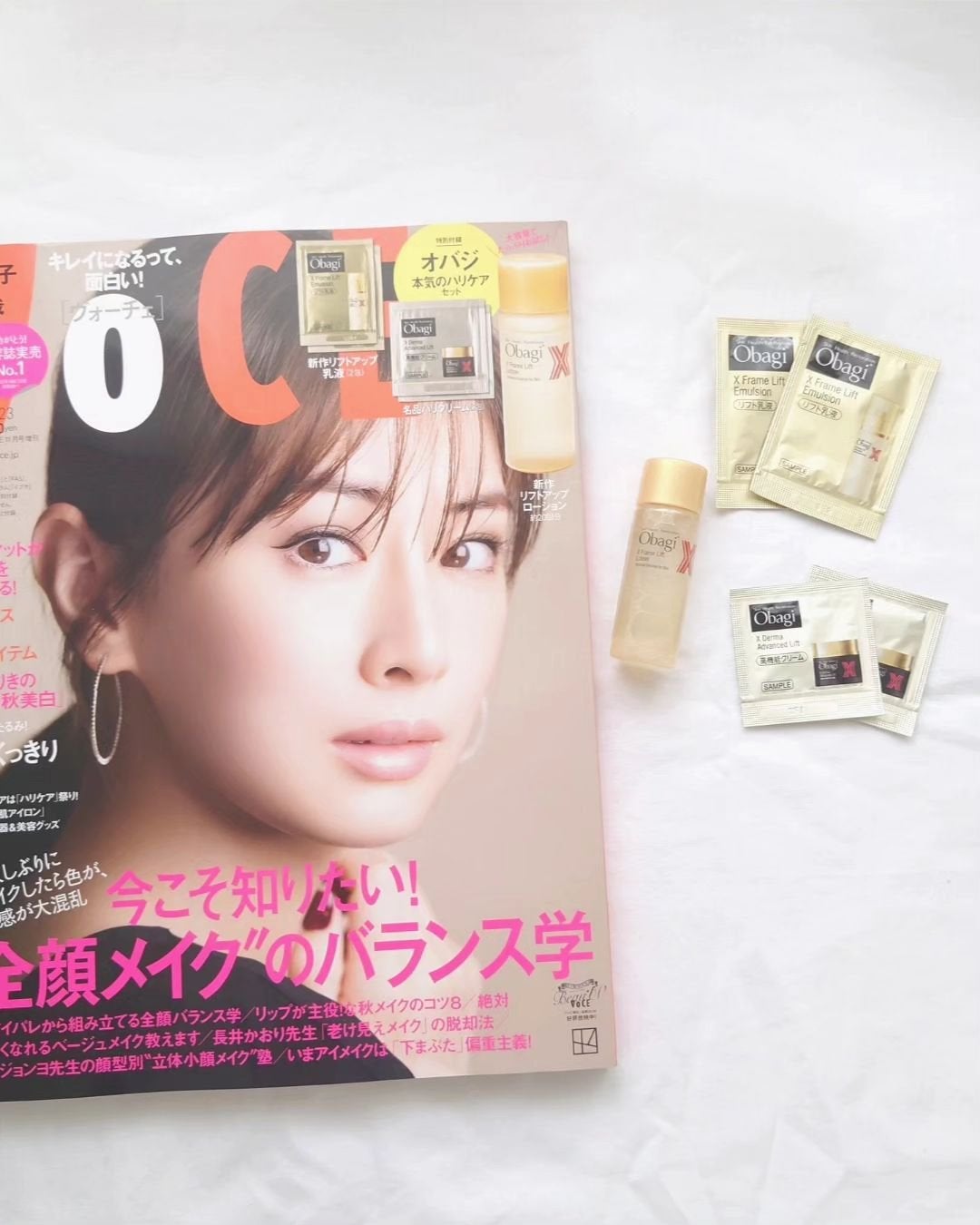 Ran|コスメをこよなく愛す人 on LIPS 「もう9月だというのにとても蒸し暑い日が続いています・・・ですが..」(2枚目)