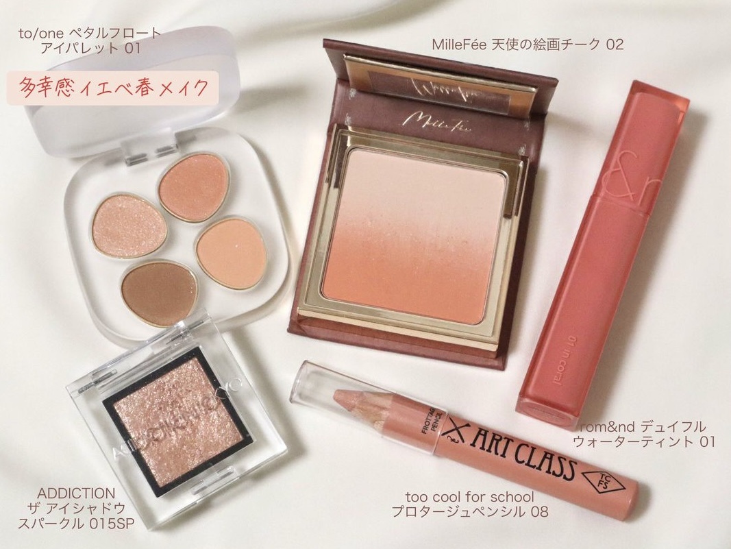 チーク ポップ/CLINIQUE/パウダーチークを使ったクチコミ（3枚目）