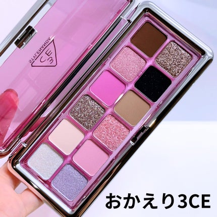 3CE ニューテイク アイシャドウパレット/3CE/アイシャドウパレットを使ったクチコミ(4枚目)