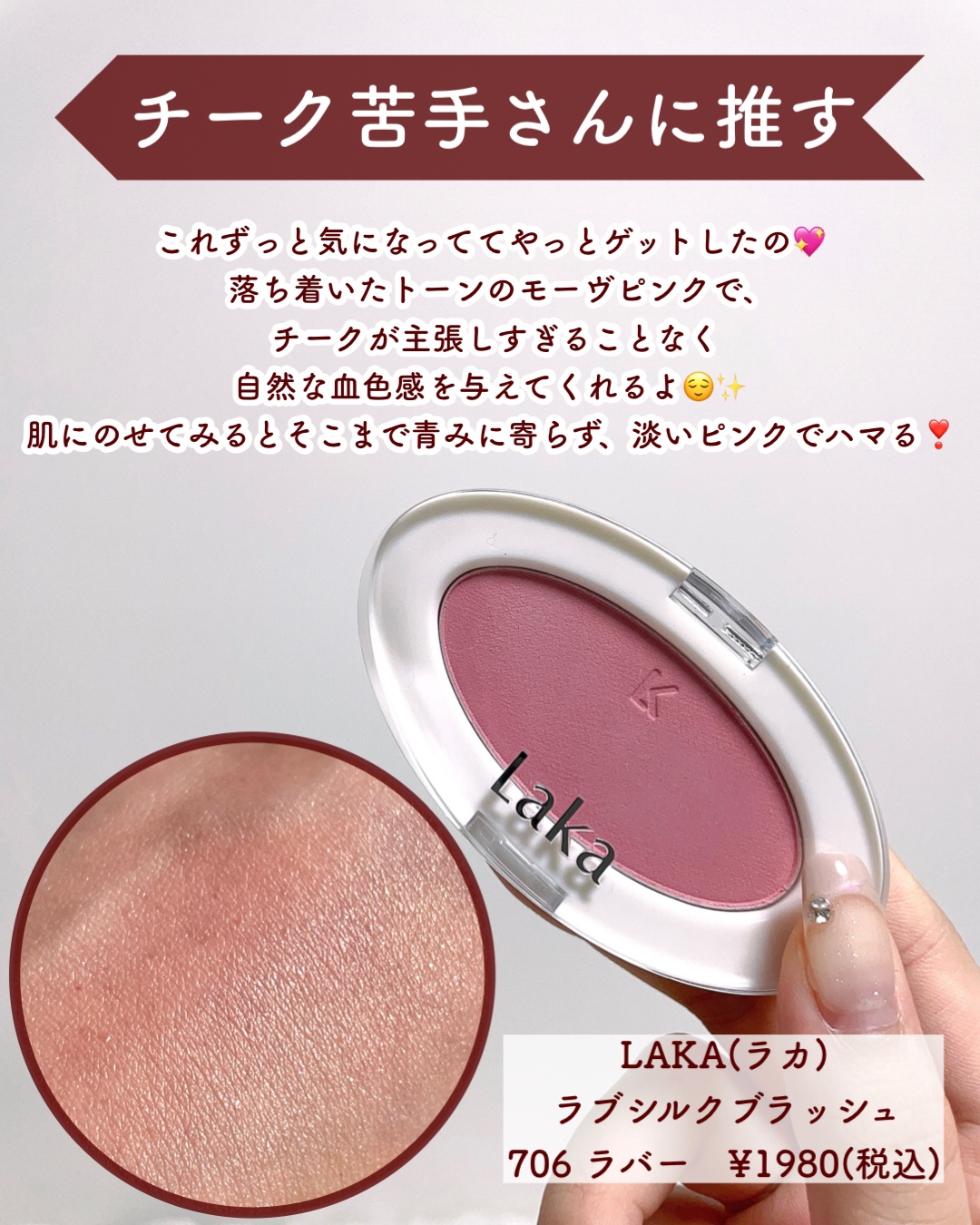 スターダストダイヤモンドハイライトパウダー/PERFECT DIARY/パウダーハイライトを使ったクチコミ（2枚目）