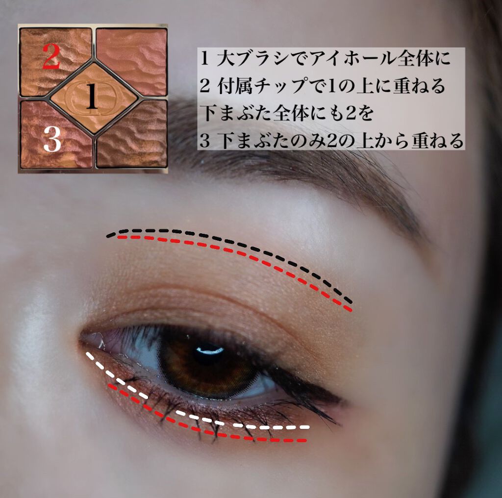 【旧】ディオール アディクト リップ マキシマイザー/Dior/リップグロスを使ったクチコミ(3枚目)