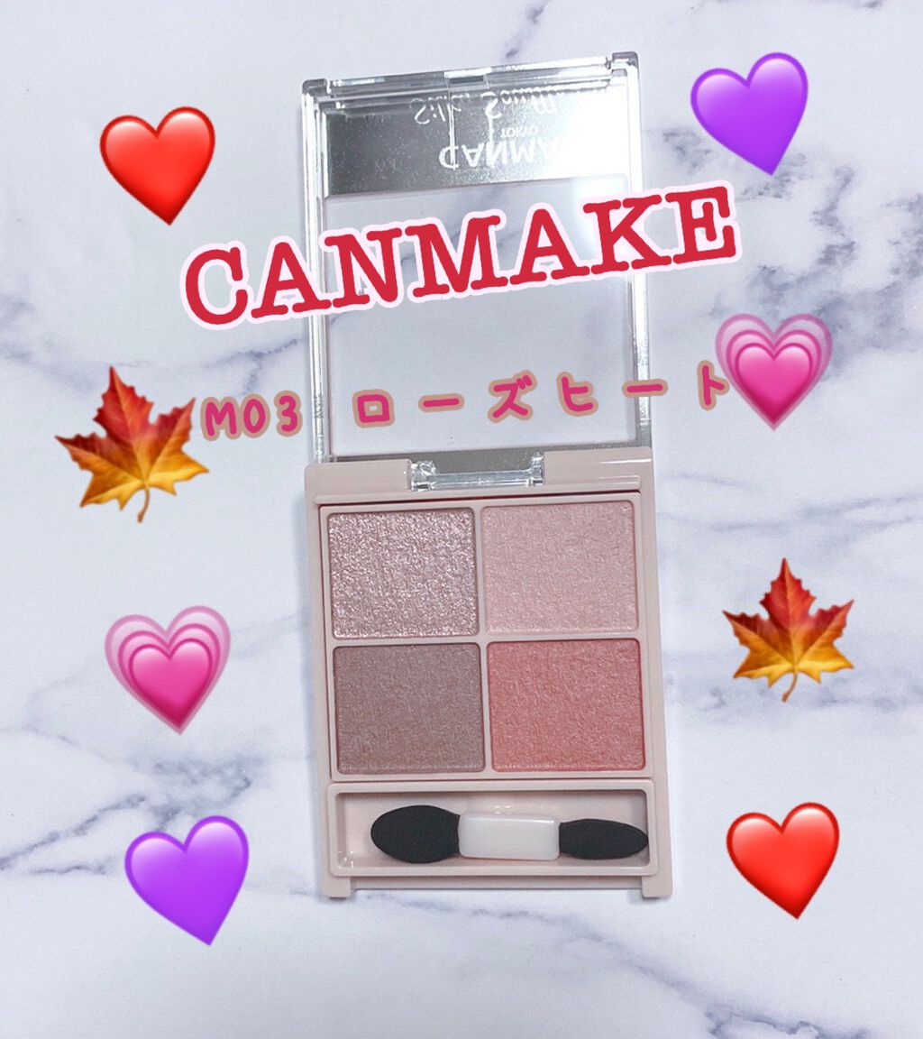 シルキースフレアイズ(マットタイプ)/キャンメイク/アイシャドウパレットを使ったクチコミ(1枚目)