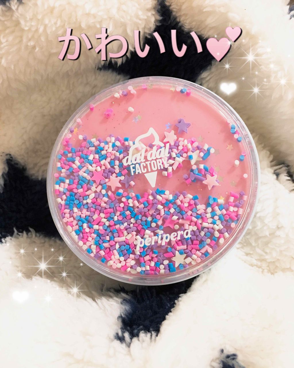 【限定】 ASMR エアリーインククッション/PERIPERA/クッションファンデーションを使ったクチコミ(1枚目)