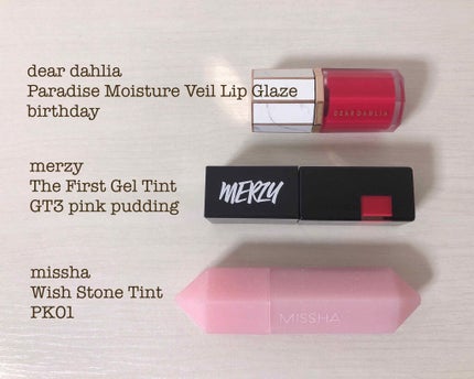 THE FIRST GEL TINT/MERZY/口紅を使ったクチコミ(2枚目)