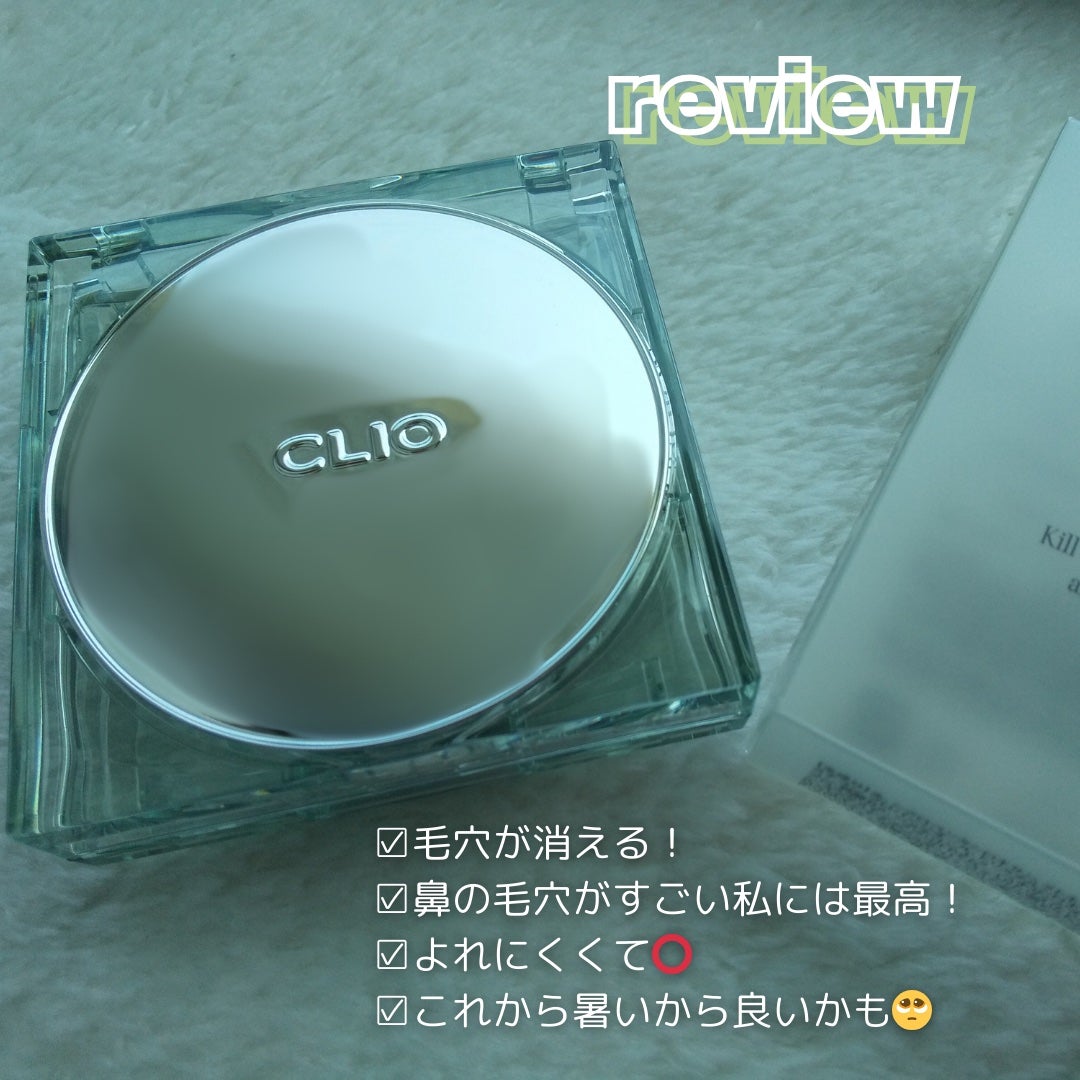 ã¯ãªãª ãã« ã«ã㌠ã¹ãã³ ãã£ã¯ãµãŒ ã¯ãã·ã§ã³/CLIO/ã¯ãã·ã§ã³ãã¡ã³ããŒã·ã§ã³ã䜿ã£ãã¯ãã³ãïŒ7æç®ïŒ