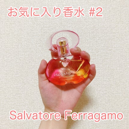インカントドリーム ゴールデンエディション オーデトワレ/サルヴァトーレ フェラガモ/香水(レディース)を使ったクチコミ(1枚目)