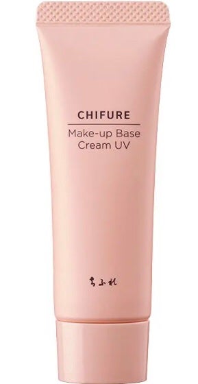 メーキャップ ベース クリーム UV/ちふれ/化粧下地を使ったクチコミ(1枚目)