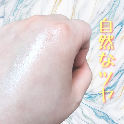 オーガニック エフェクトオイル/AROMA KIFI/ヘアオイルを使ったクチコミ(3枚目)