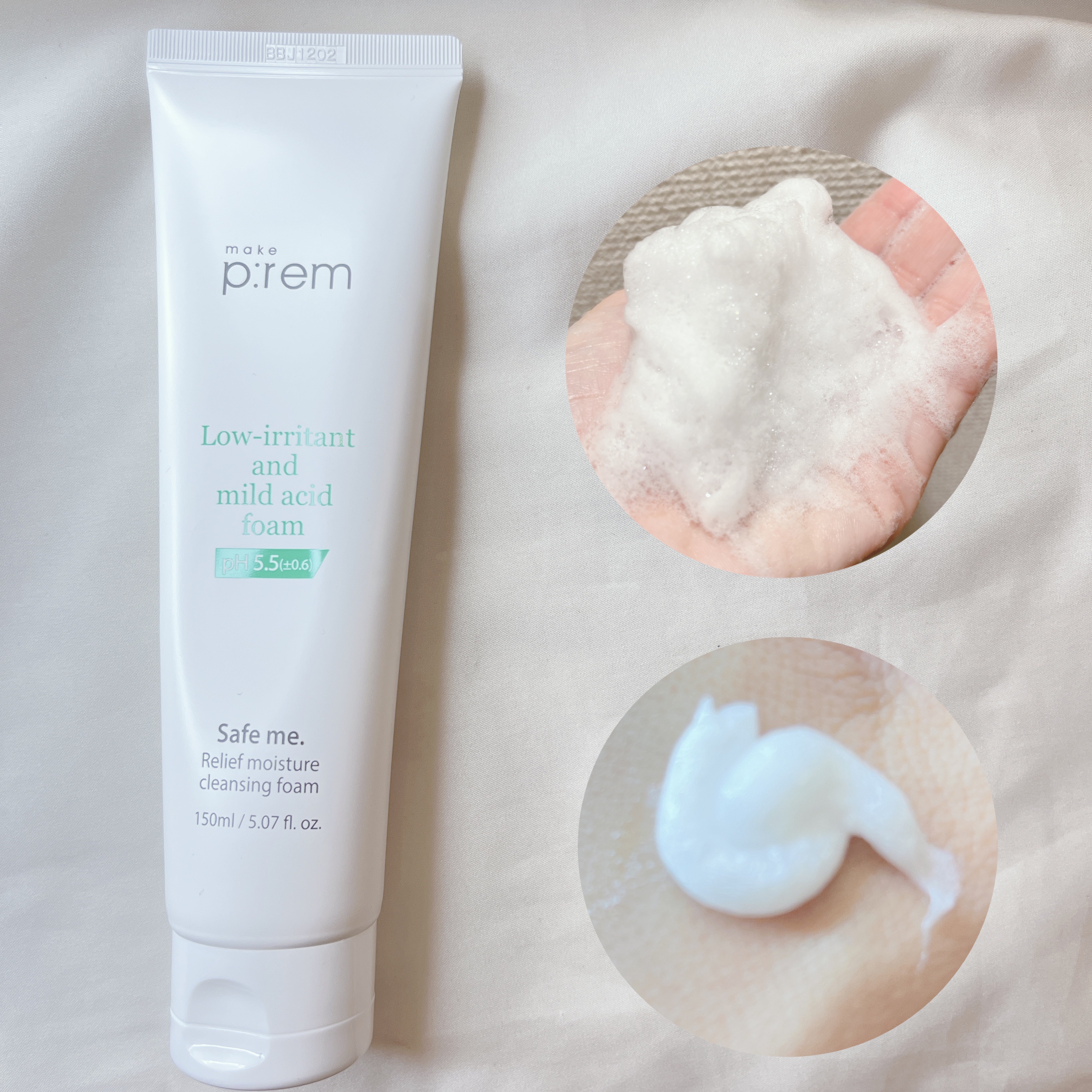 UVディフェンスミーカーミングサンスティック/make prem/日焼け止めスティックを使ったクチコミ（3枚目）