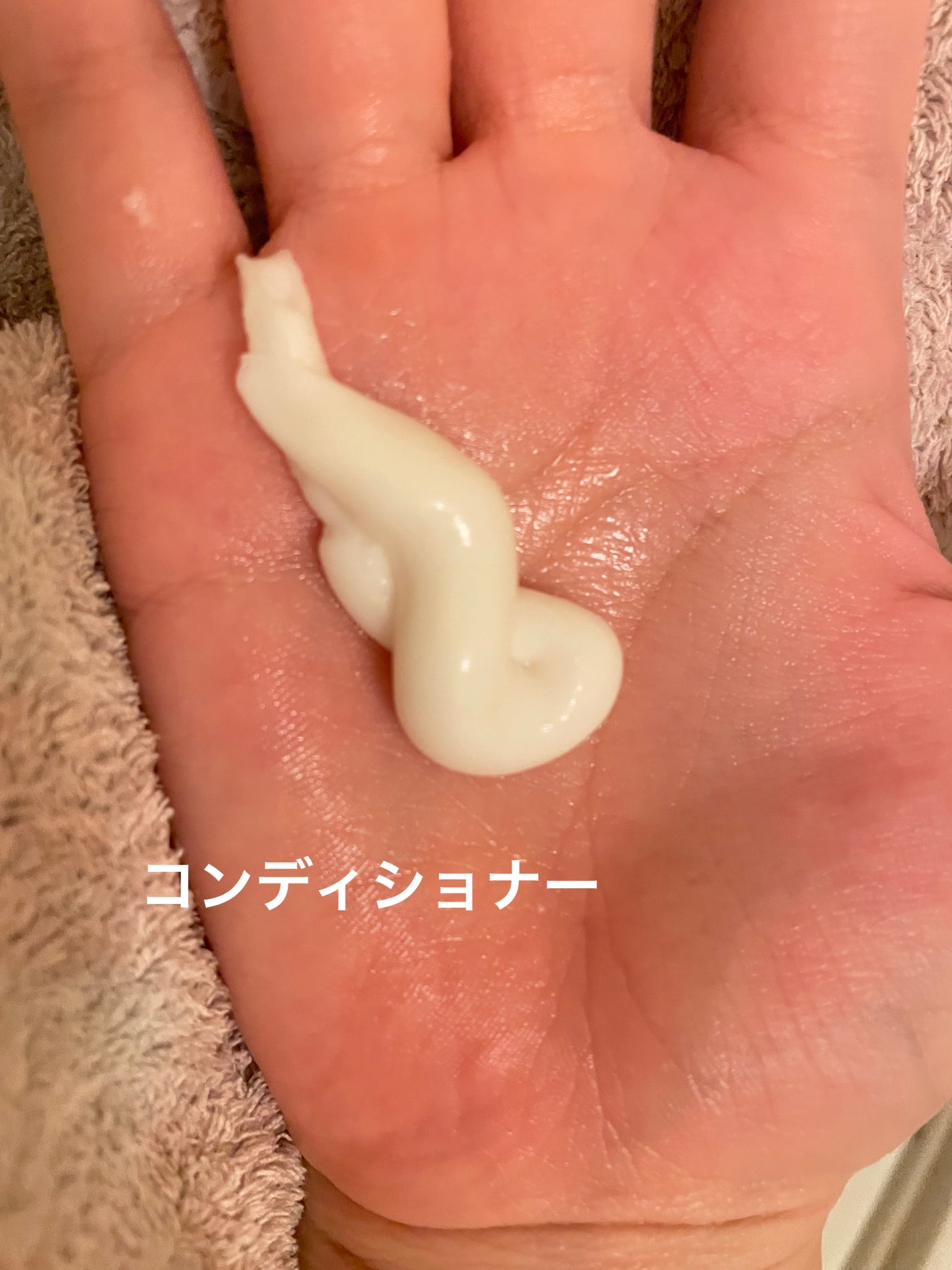 ロレアル パリ ボンド リペア シャンプー/コンディショナー/ロレアル パリ/市販シャンプーを使ったクチコミ(4枚目)