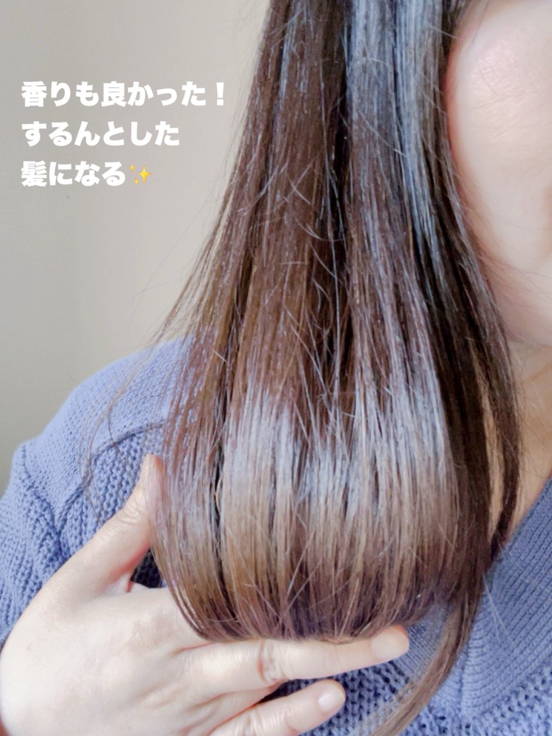 プルント コントロール美容液シャンプー/トリートメント/Purunt./市販シャンプーを使ったクチコミ(6枚目)