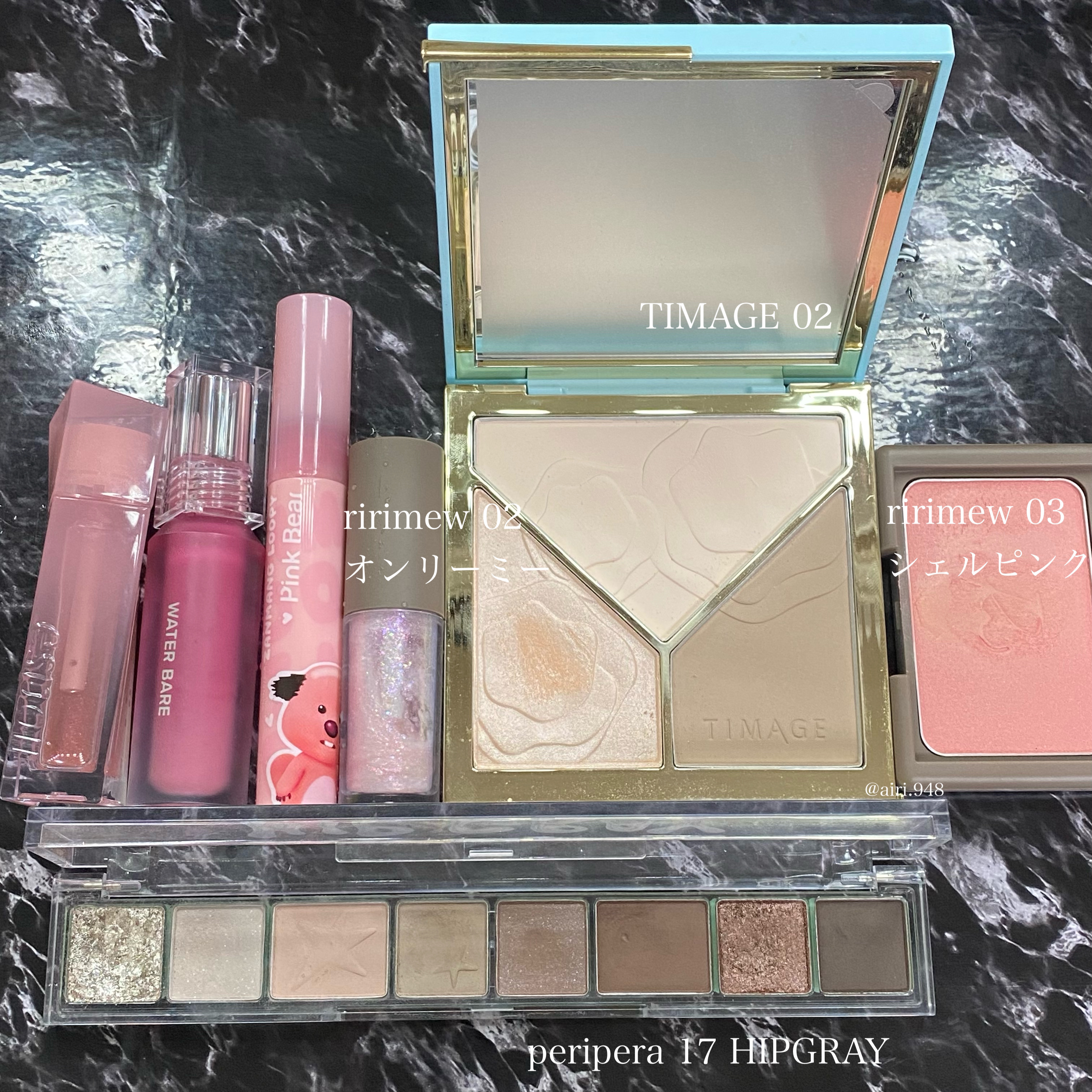 ピックミーアイズグリッター/Ririmew/グリッターを使ったクチコミ（2枚目）