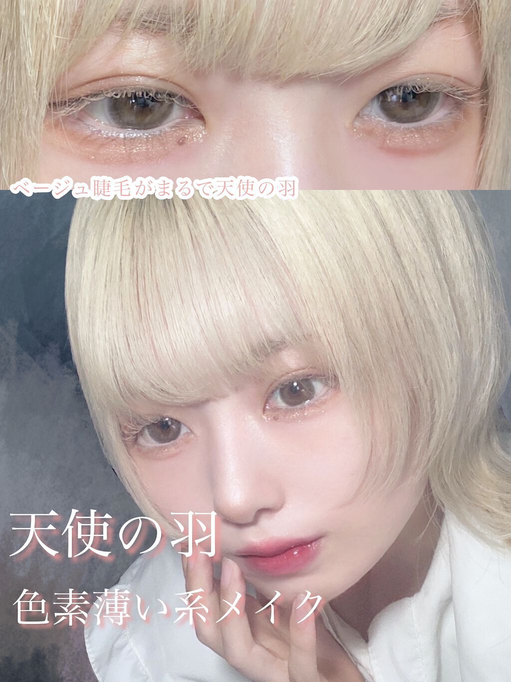 ドットオンムードアイパレット/Heart Percent/アイシャドウパレットを使ったクチコミ(1枚目)