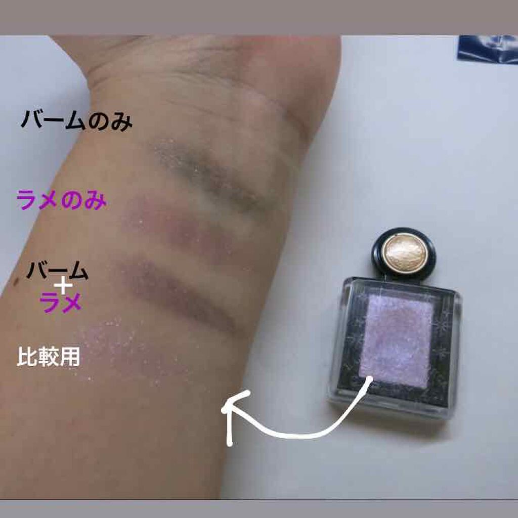 プリズムオングロウ/KATE/ジェル・クリームアイシャドウを使ったクチコミ（2枚目）