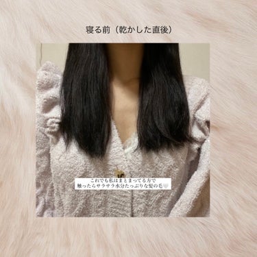 アノブ シルクエッセンスオイル/UNOVE/ヘアオイルを使ったクチコミ（3枚目）