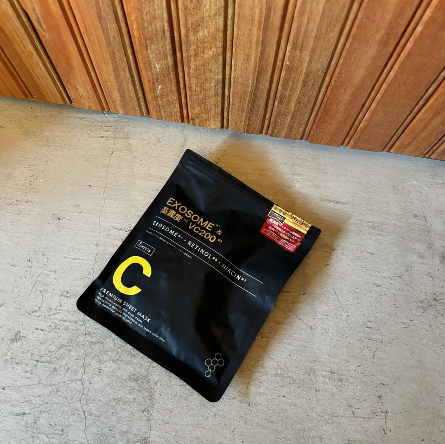 シートマスク ヒト幹細胞×VC200/CICIBELLA/シートマスク・パックを使ったクチコミ（1枚目）