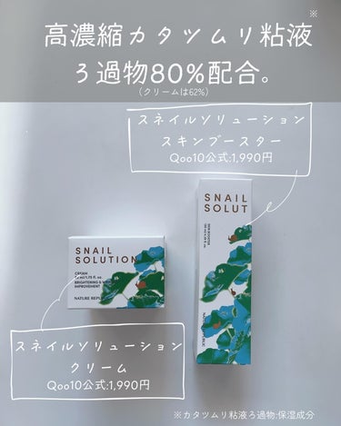 ビタペアCエンザイムパウダーウォッシュ(15個入り)/ネイチャーリパブリック/洗顔パウダーを使ったクチコミ（2枚目）