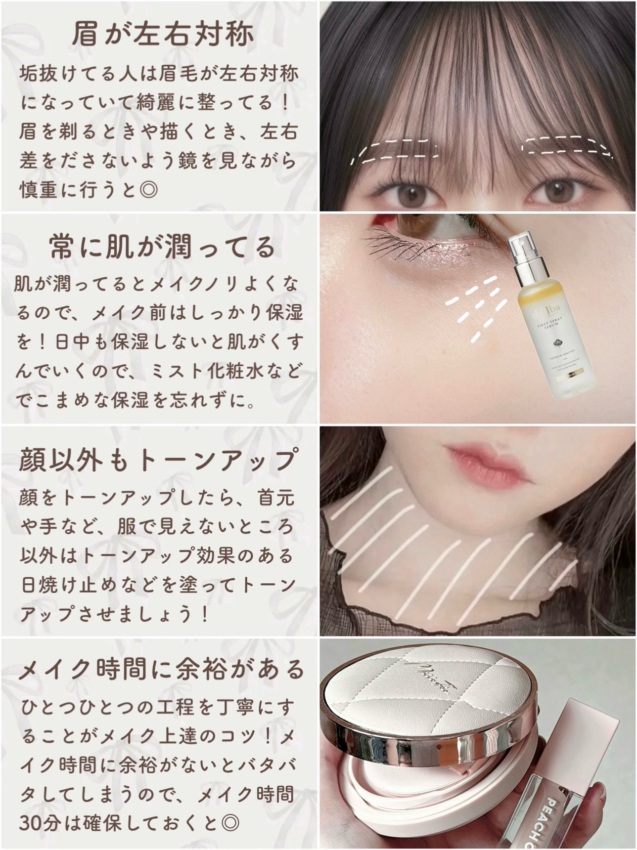 超細芯アイブロウ/CEZANNE/アイブロウペンシルを使ったクチコミ（3枚目）