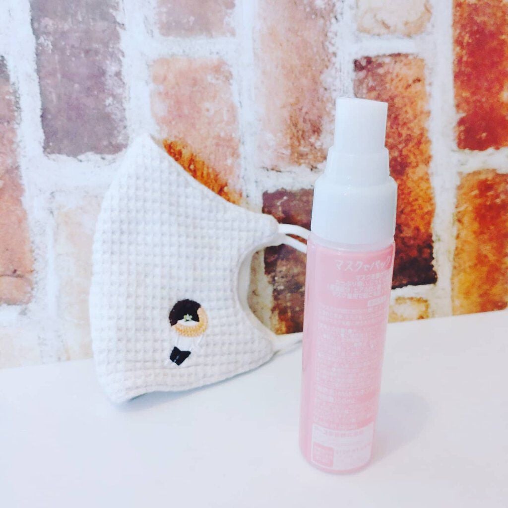 マスクでパック スキンケア/アース製薬/マスクを使ったクチコミ(1枚目)