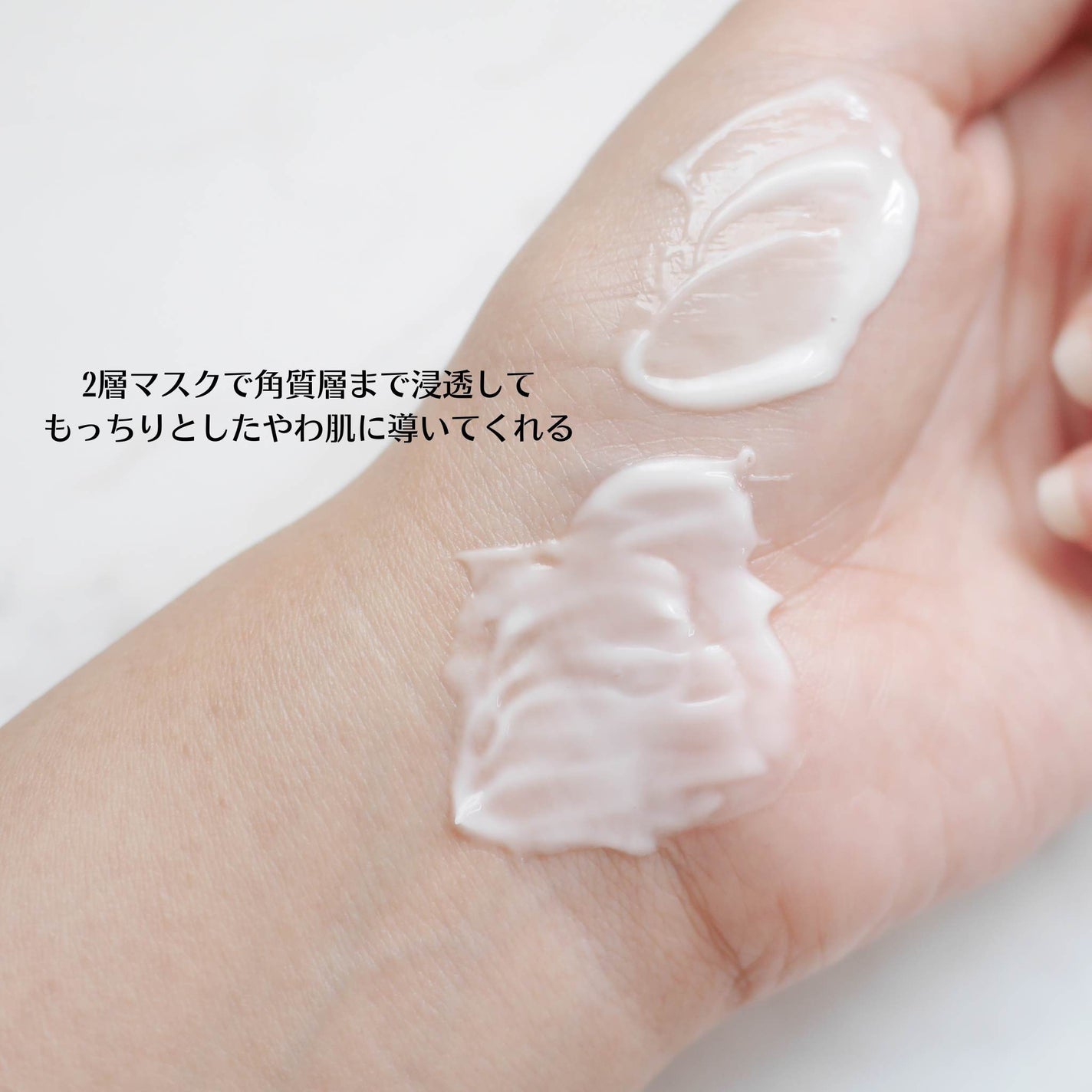 フェイシャル エッセンス クリームマスク/COCOCHI/フェイスクリームを使ったクチコミ(5枚目)