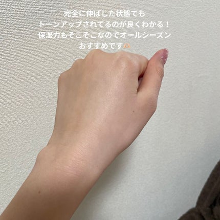 トーンアップ プライマー/Visée/化粧下地を使ったクチコミ(4枚目)