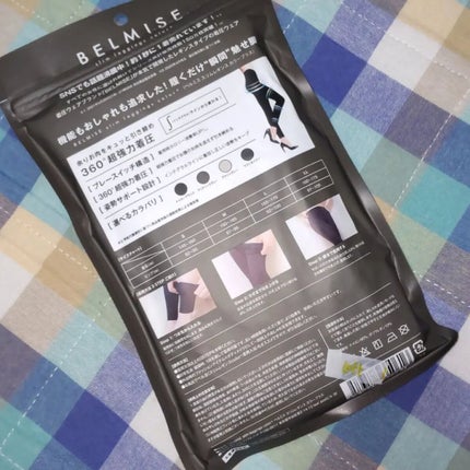 ベルミススリムレギンス/BELMISE/着圧ソックス・レギンスを使ったクチコミ(2枚目)